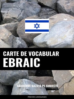 cover image of Carte de Vocabular Ebraic